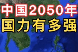 英超官方称赞阿森纳：2024年还没有丢过分！对阵纽卡继续火力全开