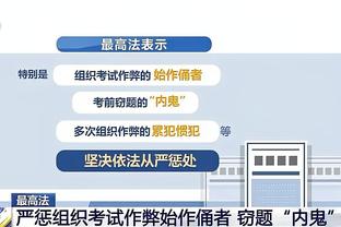 半岛官方手机网页版入口在哪找截图4