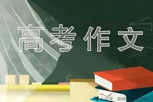 队史最强一波流！独行侠末节轰30-0 创队史纪录