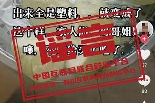 库兹马半场13中7轰16分8板苦苦支撑&普尔状态一般半场8中3拿9分