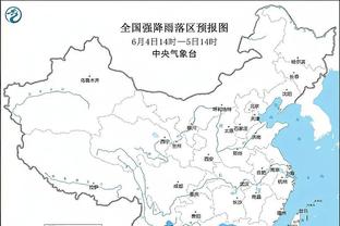 新利18下载截图1